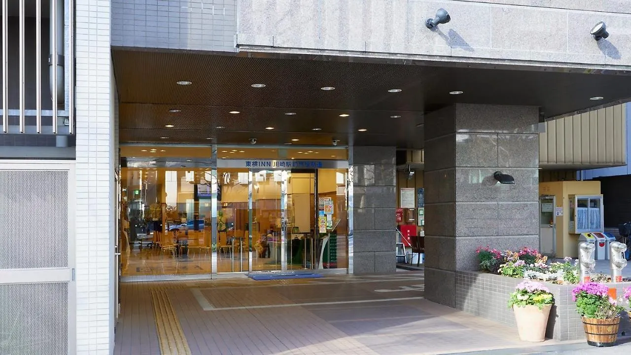 東横inn川崎駅前市役所通 日本