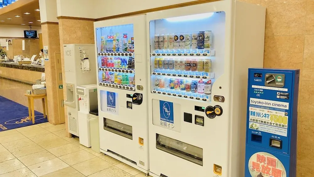 *** ホテル 東横inn川崎駅前市役所通 日本