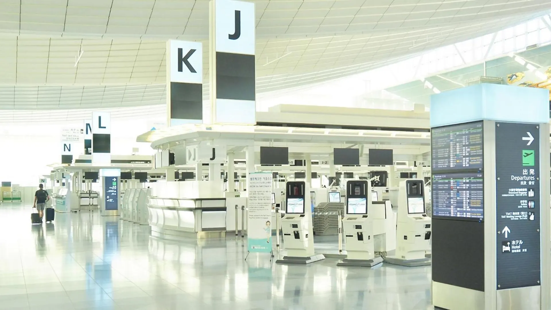 東横inn川崎駅前市役所通 3*, 川崎町 日本