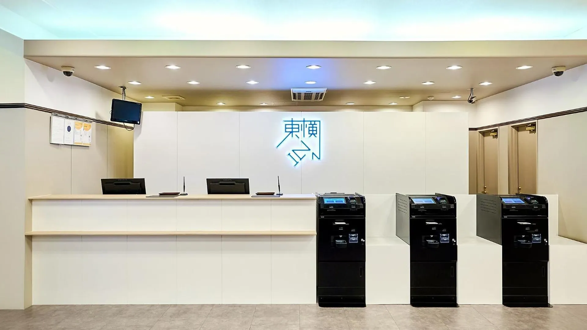 *** ホテル 東横inn川崎駅前市役所通 日本