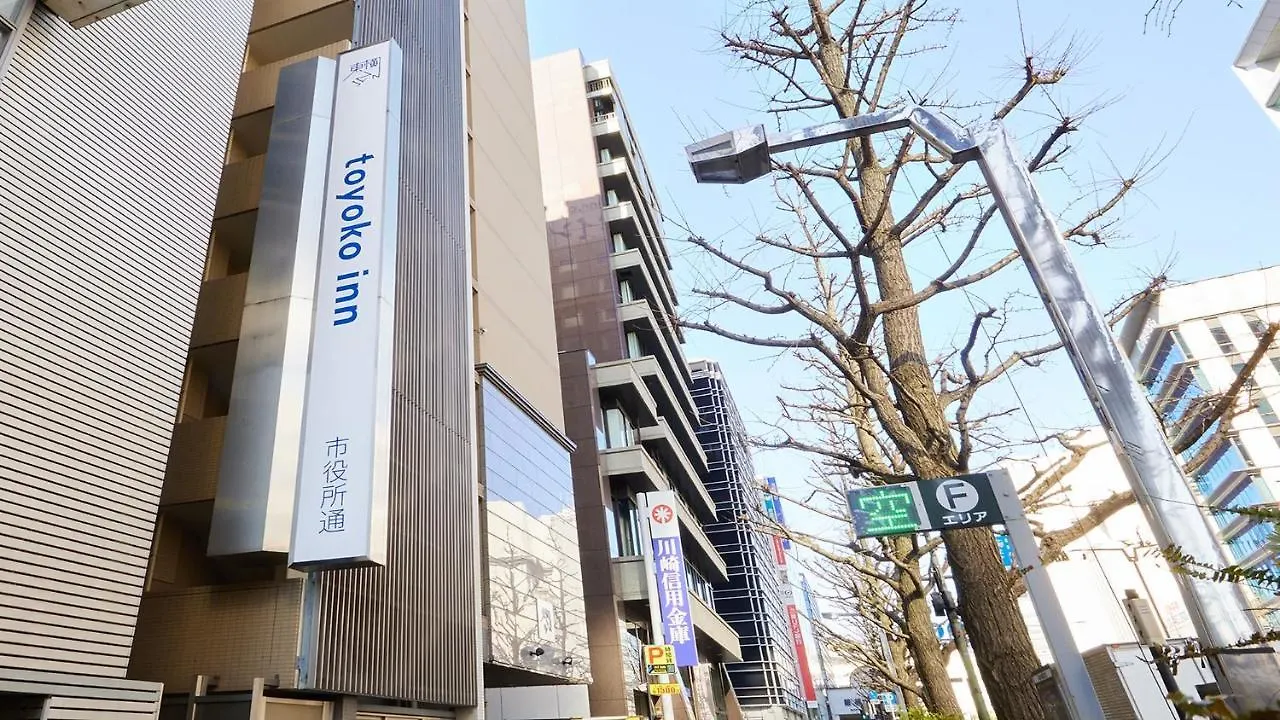 Hotel Toyoko Inn Kawasaki Ekimae Shiyakusho-Dori