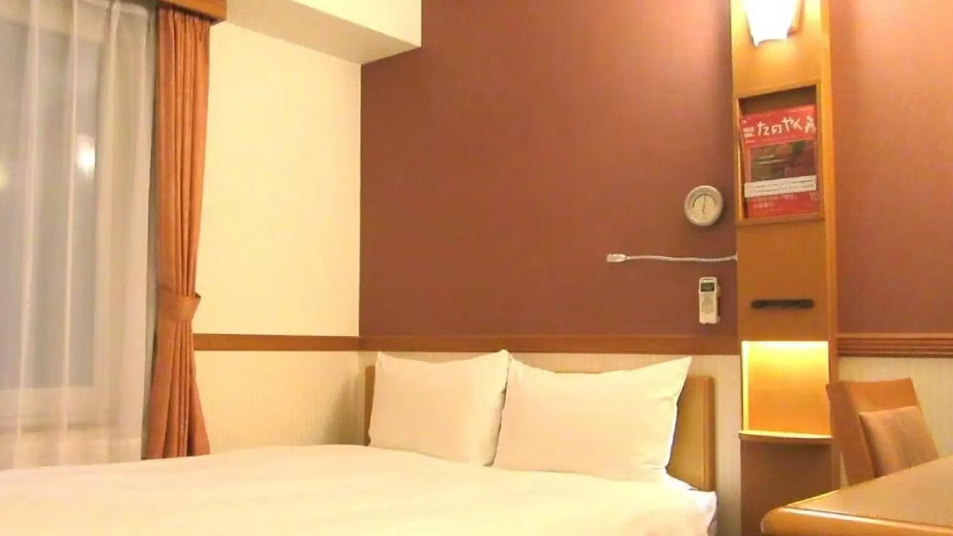 Hotel Toyoko Inn Kawasaki Ekimae Shiyakusho-Dori