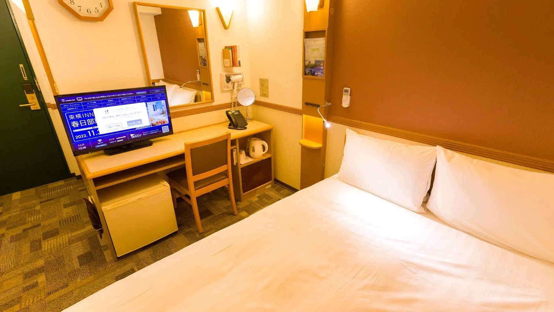 Hotel Toyoko Inn Kawasaki Ekimae Shiyakusho-Dori