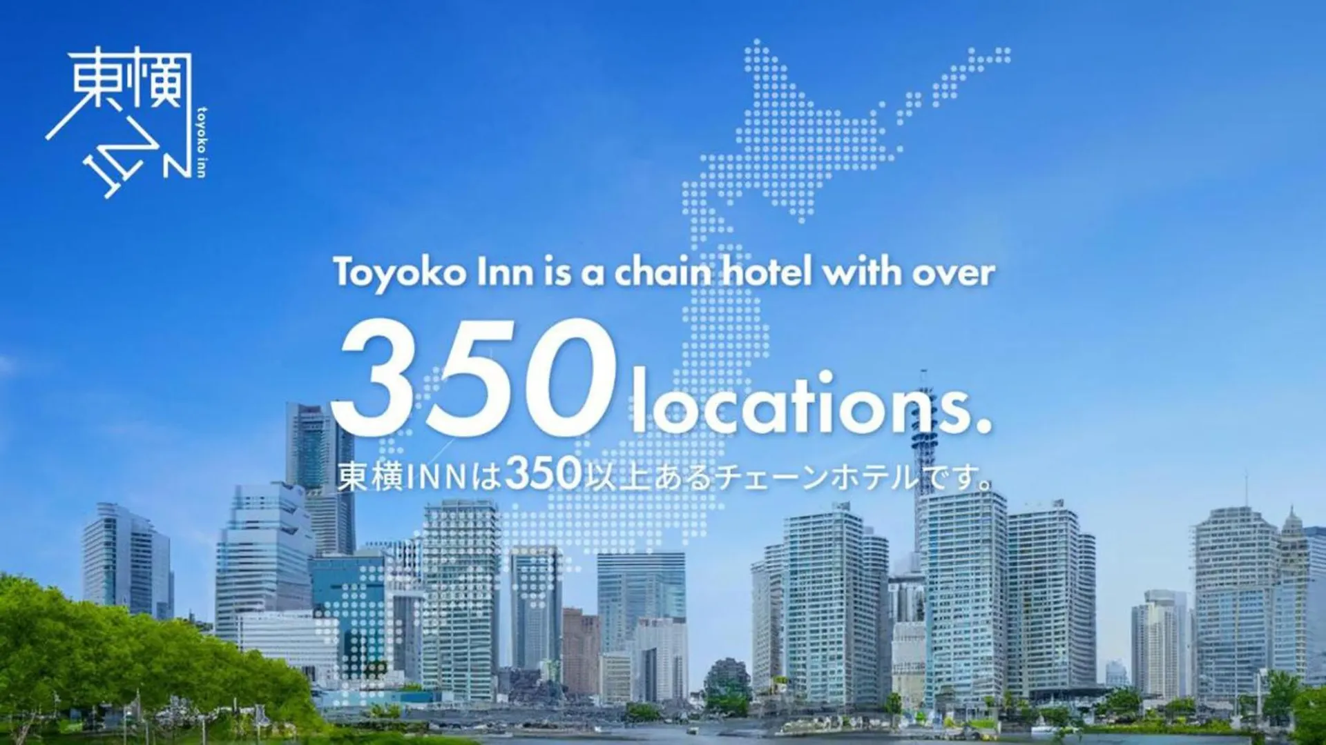 Hotel Toyoko Inn Kawasaki Ekimae Shiyakusho-Dori