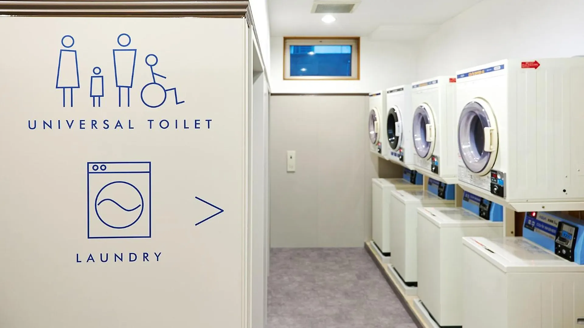 Toyoko Inn Kawasaki Ekimae Shiyakusho-Dori Kawasaki (Kanagawa)
